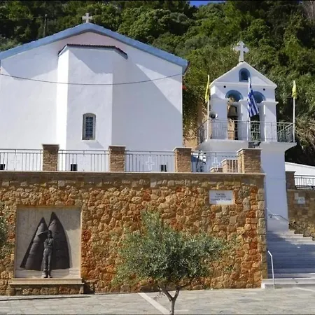 Βίλα Yannis Katarrakhion
