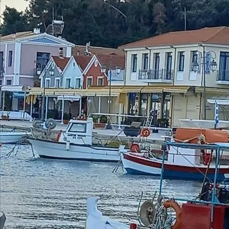 Villa Yannis *